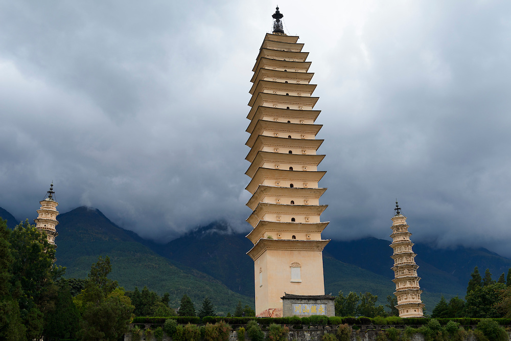 Chongsheng Monastery, Dali, Yunnan, China.